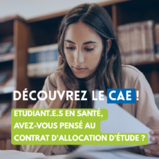 illustration Découvrez le CAE !